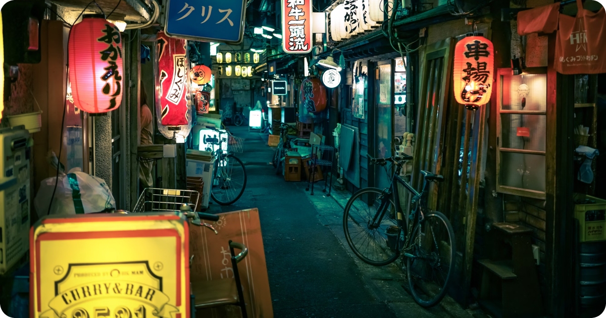 Alley filled with bar and restaurant sangenjaya