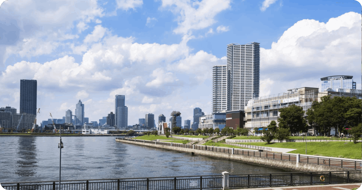 Toyosu, Tokyo