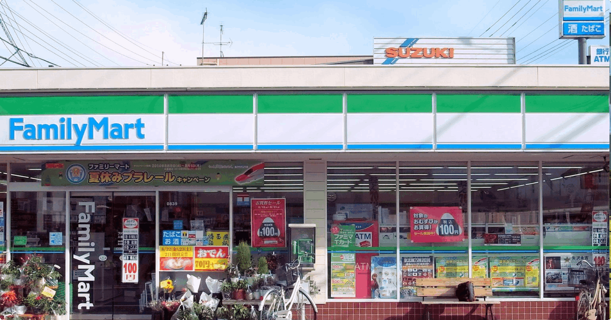 Family mart to pay utilities in Japan