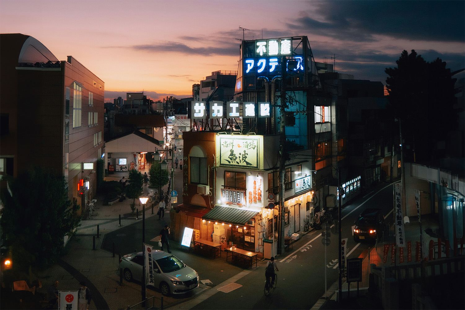 Exploring Tokyo's Safest Neighborhoods: Top 5 Wards to Live In