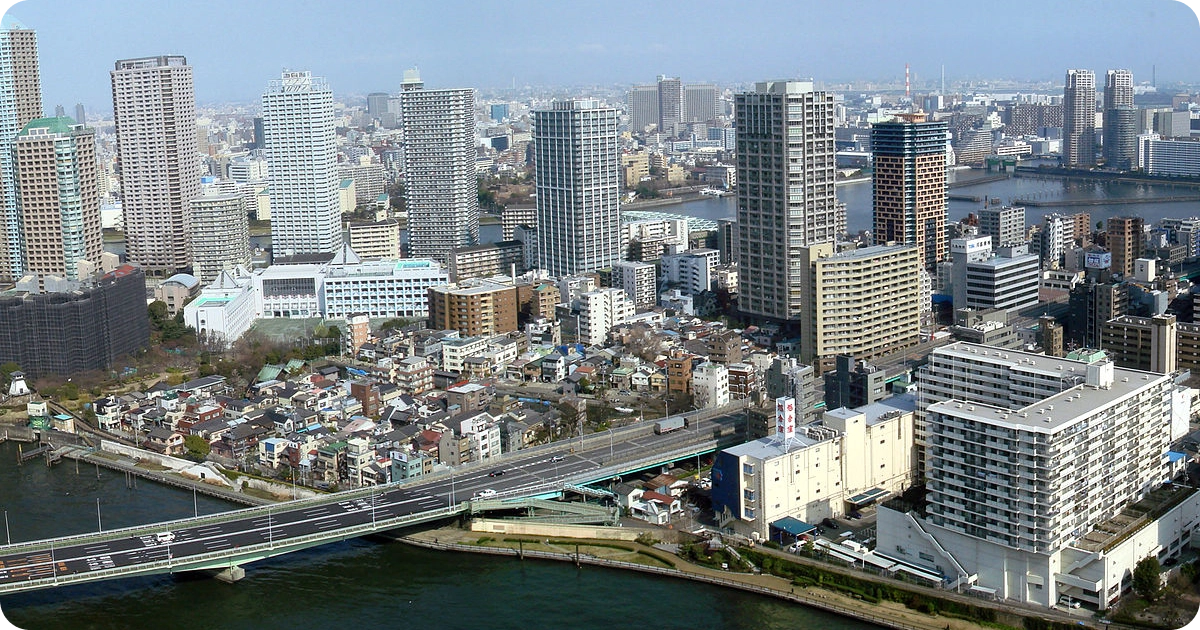 Tsukishima