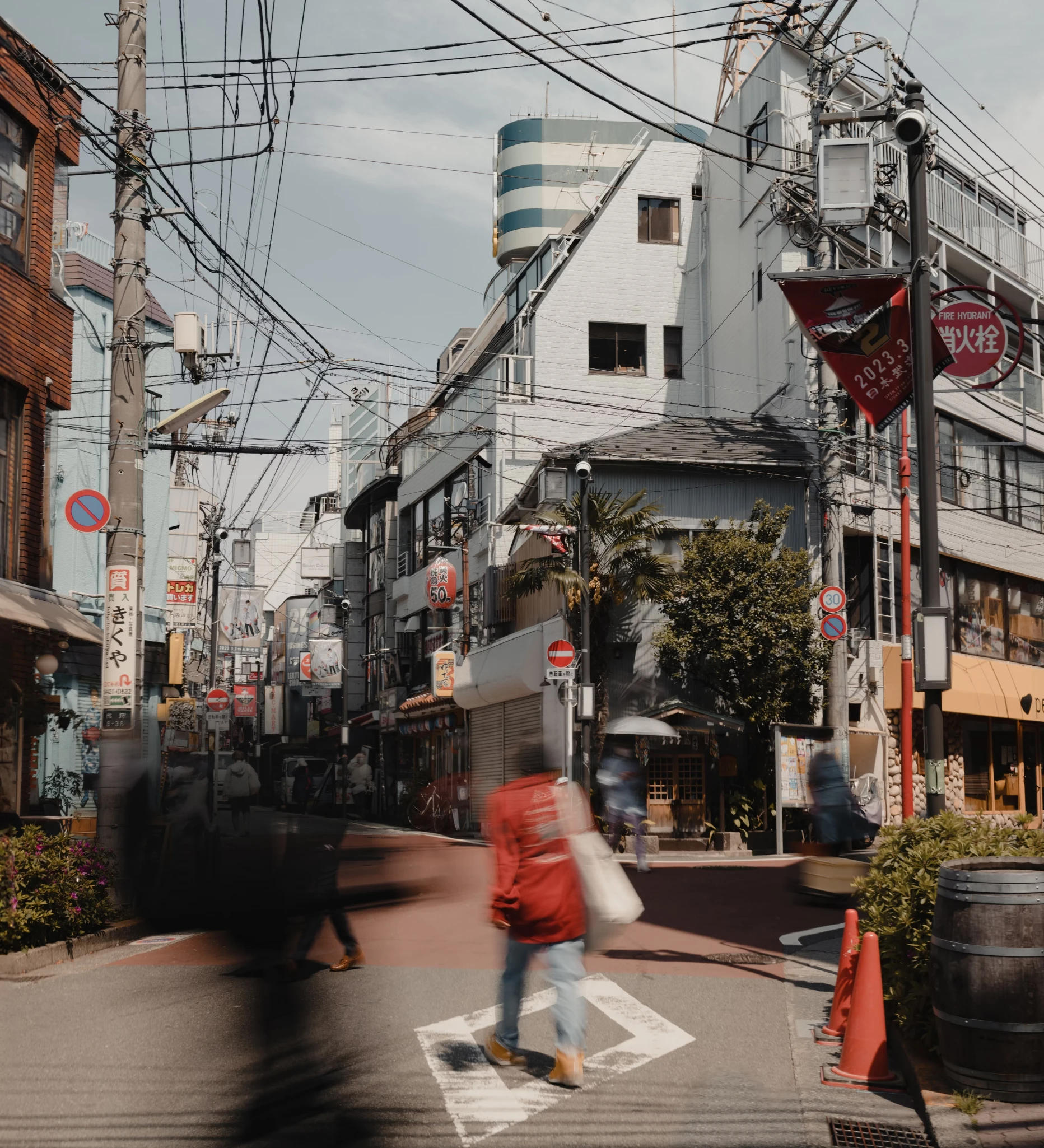 Setagaya City - Tokyo Area Guide For Residents