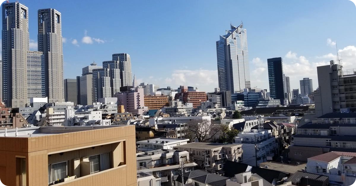 Nishi Shinjuku