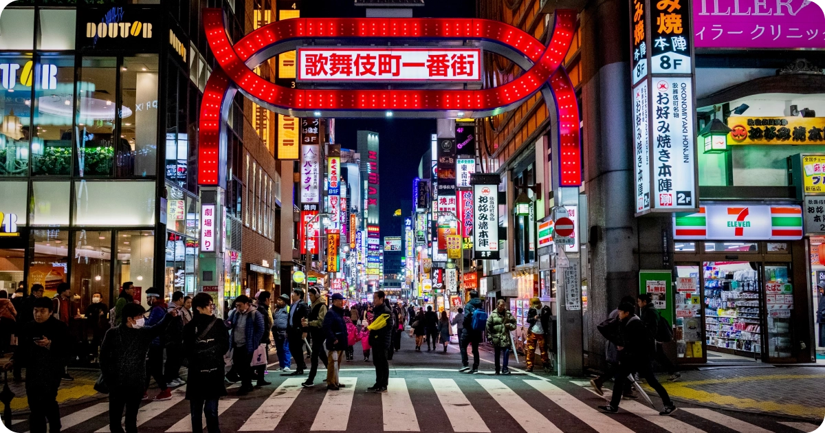 Kabukicho