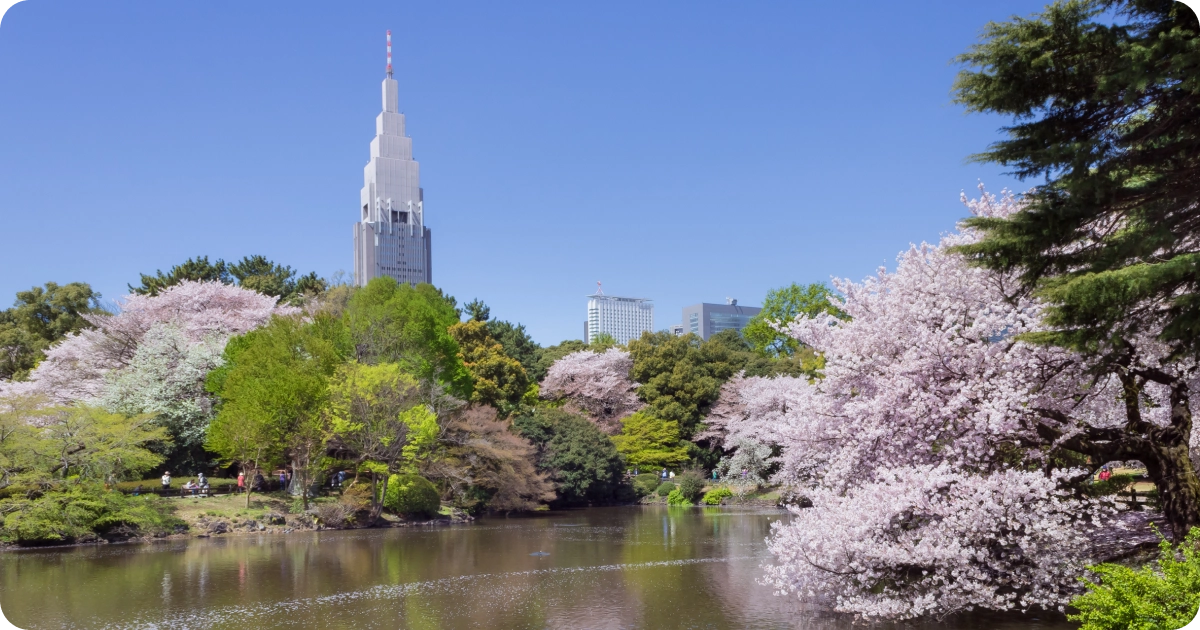 Shinjuku Gyoen