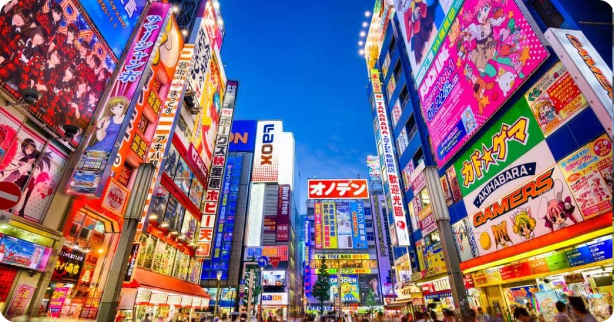 Akihabara