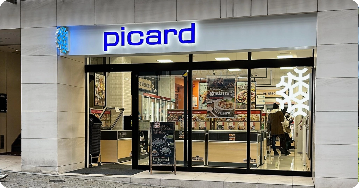 Picard Kagurazaka.webp