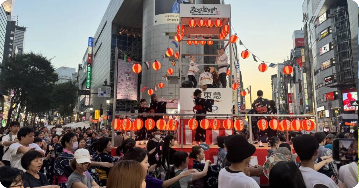 Shibuya Festival.webp