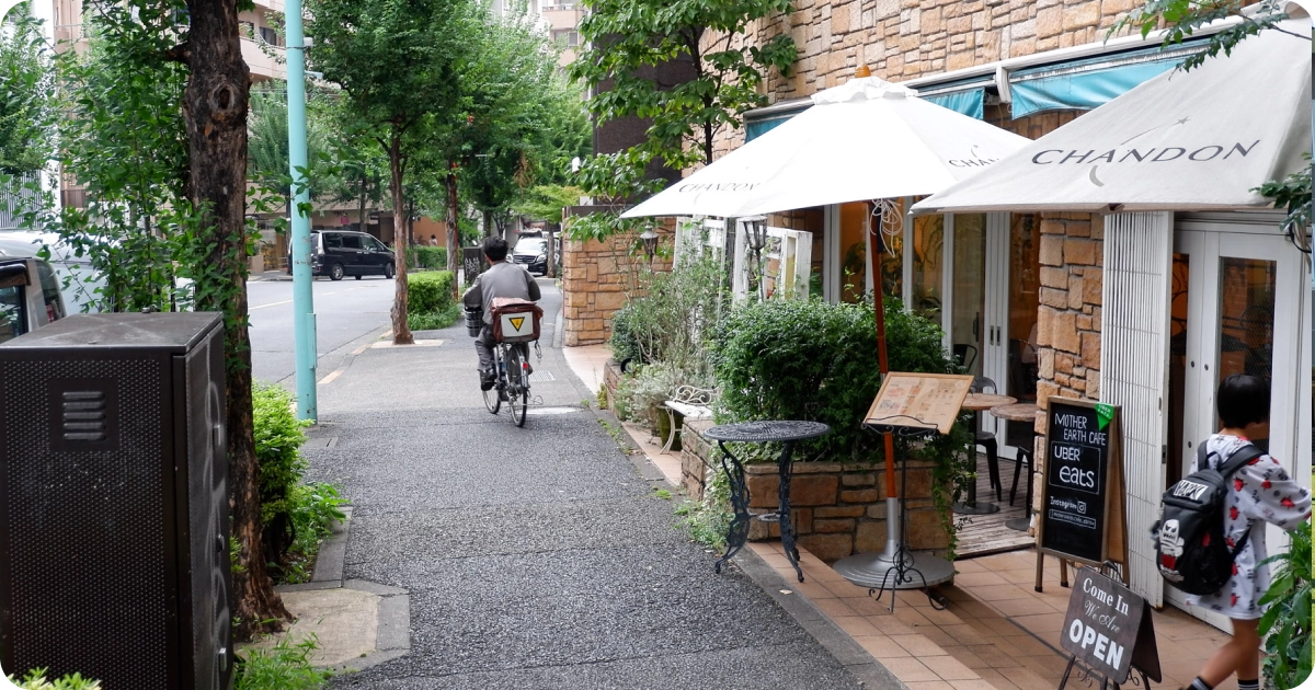 Ebisu street