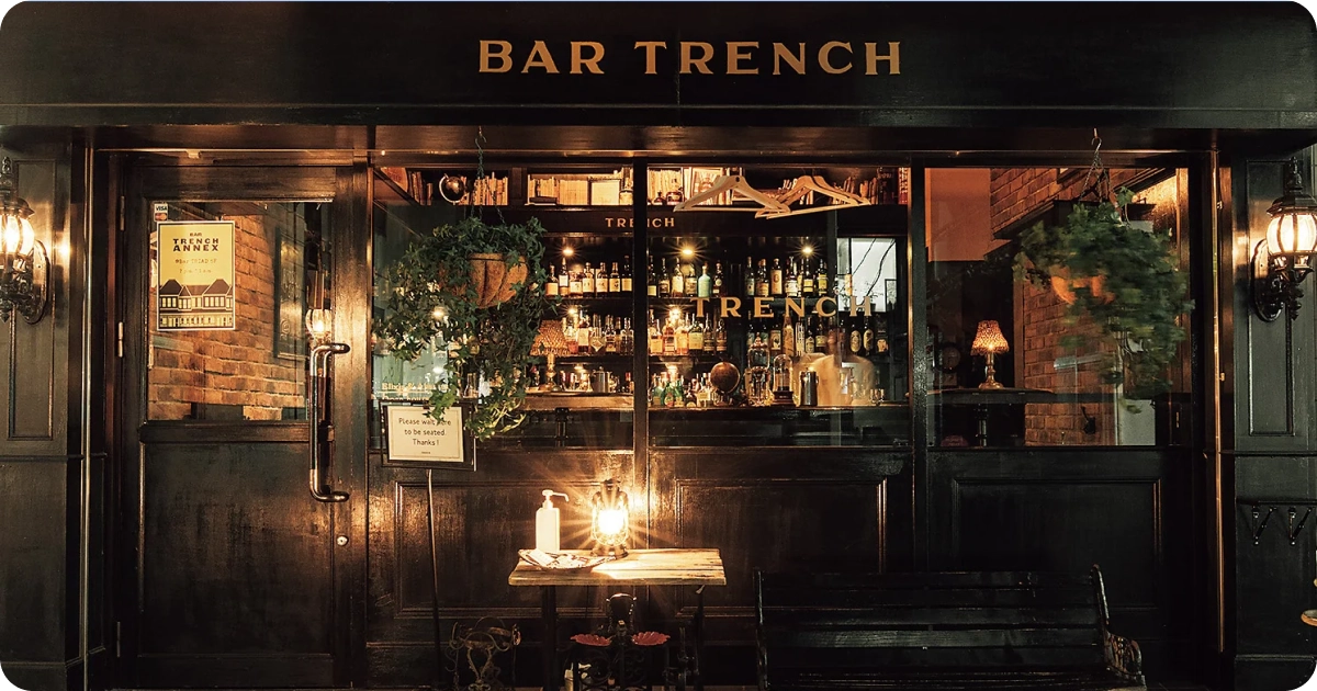 Bar Trench