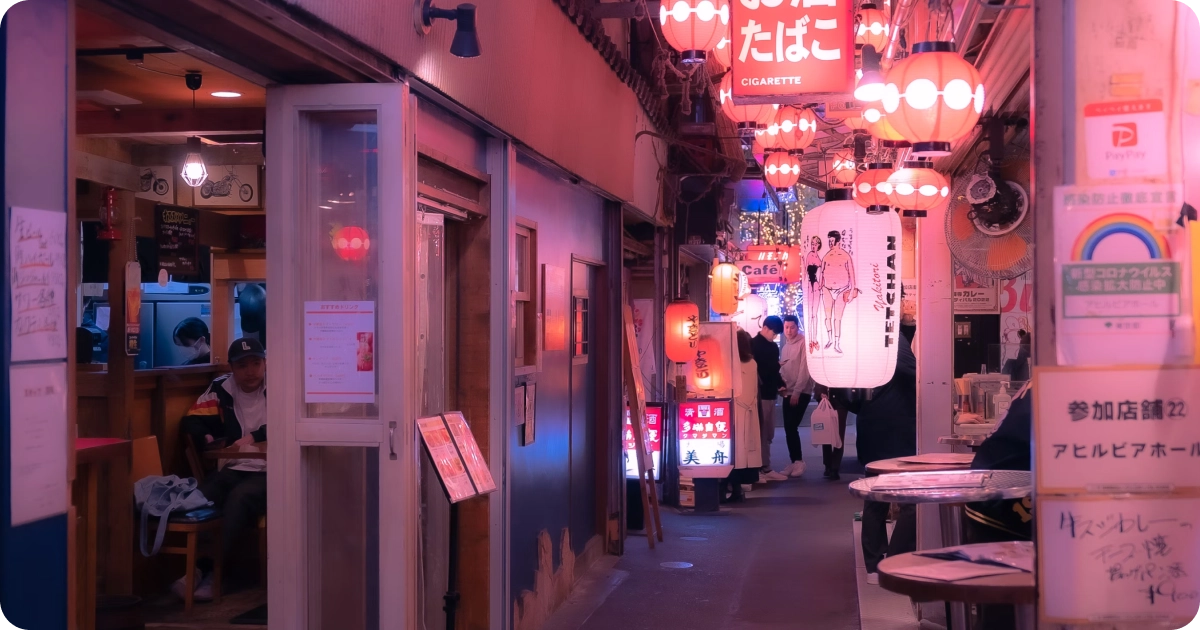 Popular streets in Kichijoji