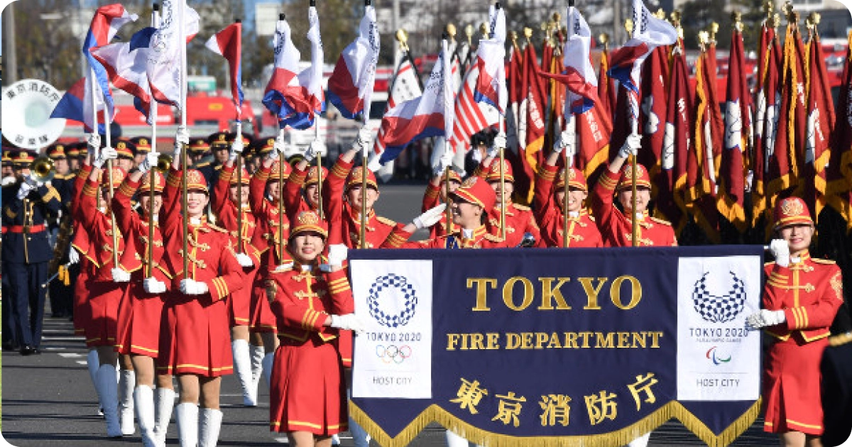 Tokyo Fire Department