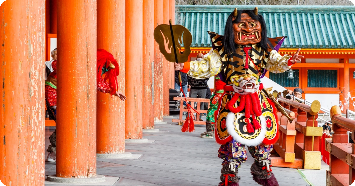 Setsubun Festivals