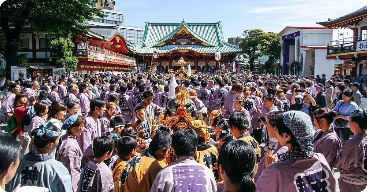 Kanda Festival