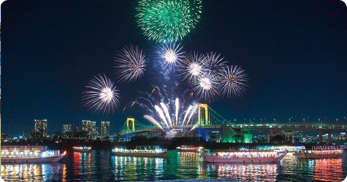 Sumida Fireworks