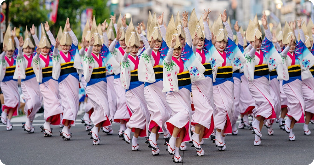 Koenji