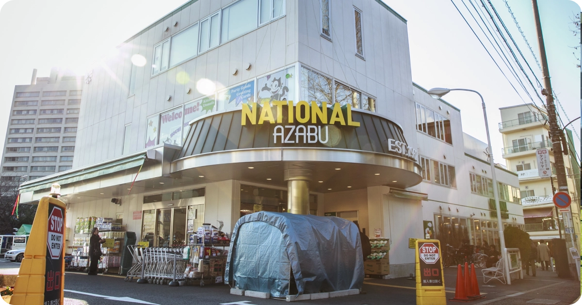 National Azabu.webp