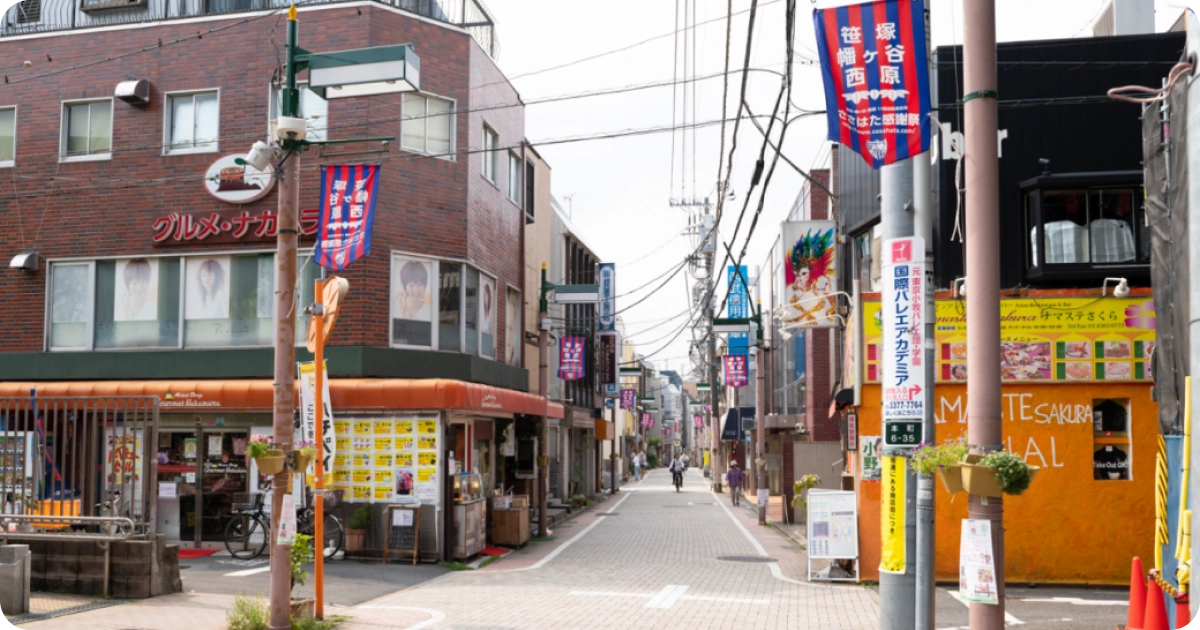 Rokugo street hatagaya