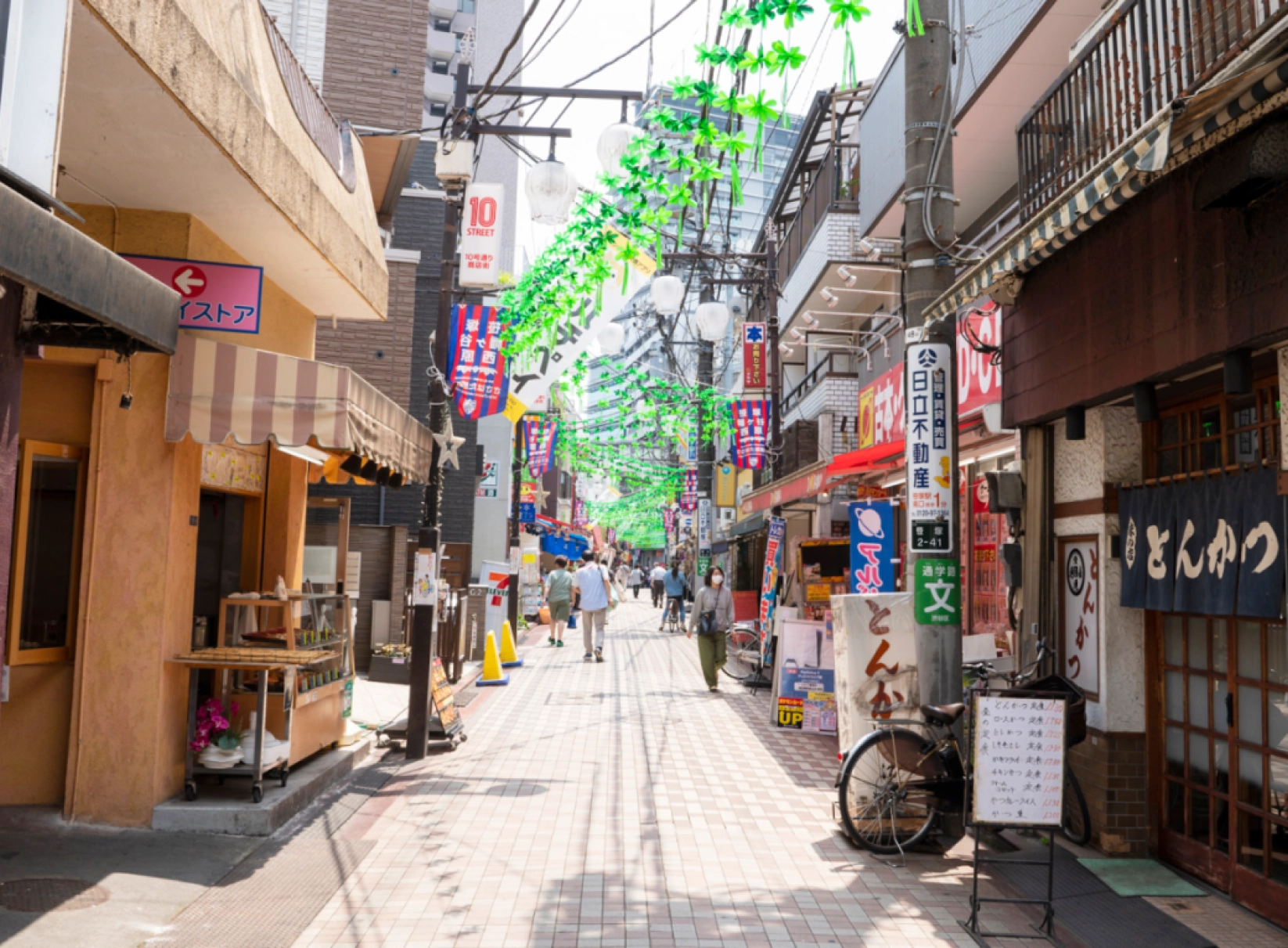 Guide to Living in Hatagaya: Where Samurai Washed Their Flag