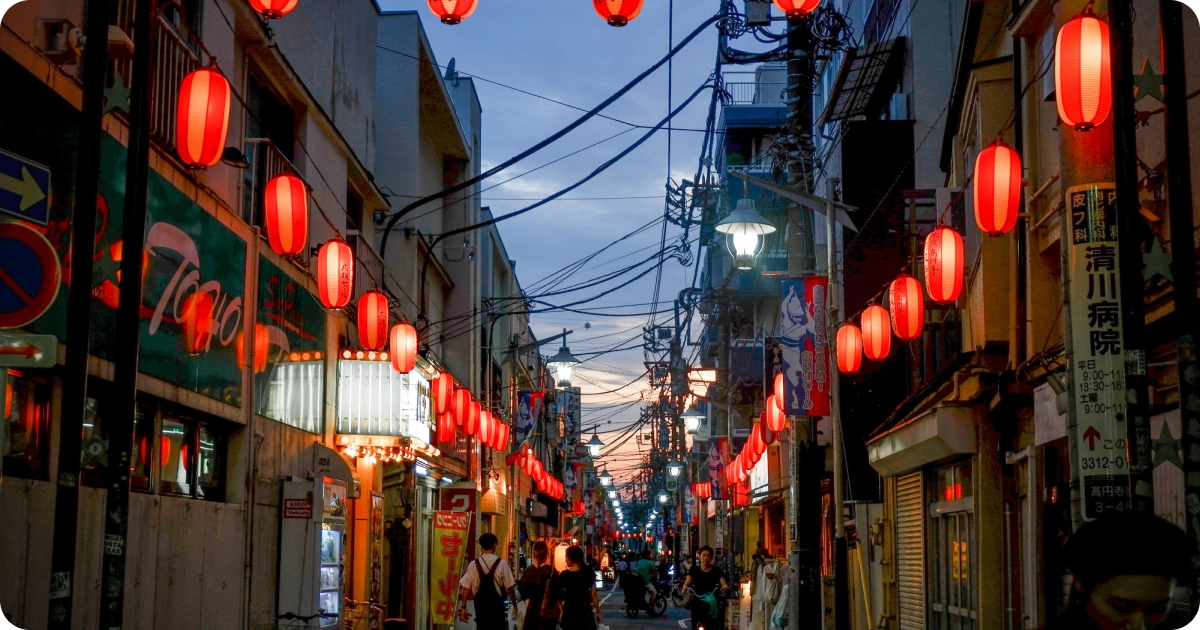 Koenji