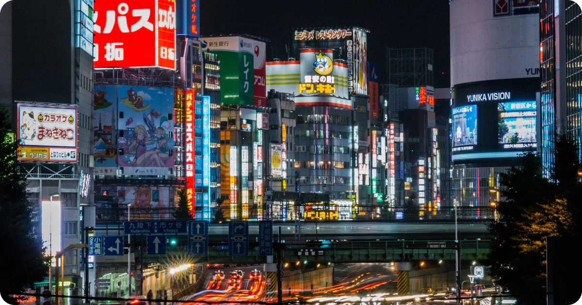 Shinjuku.webp