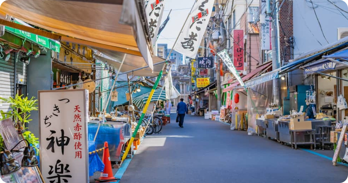 Tsukiji