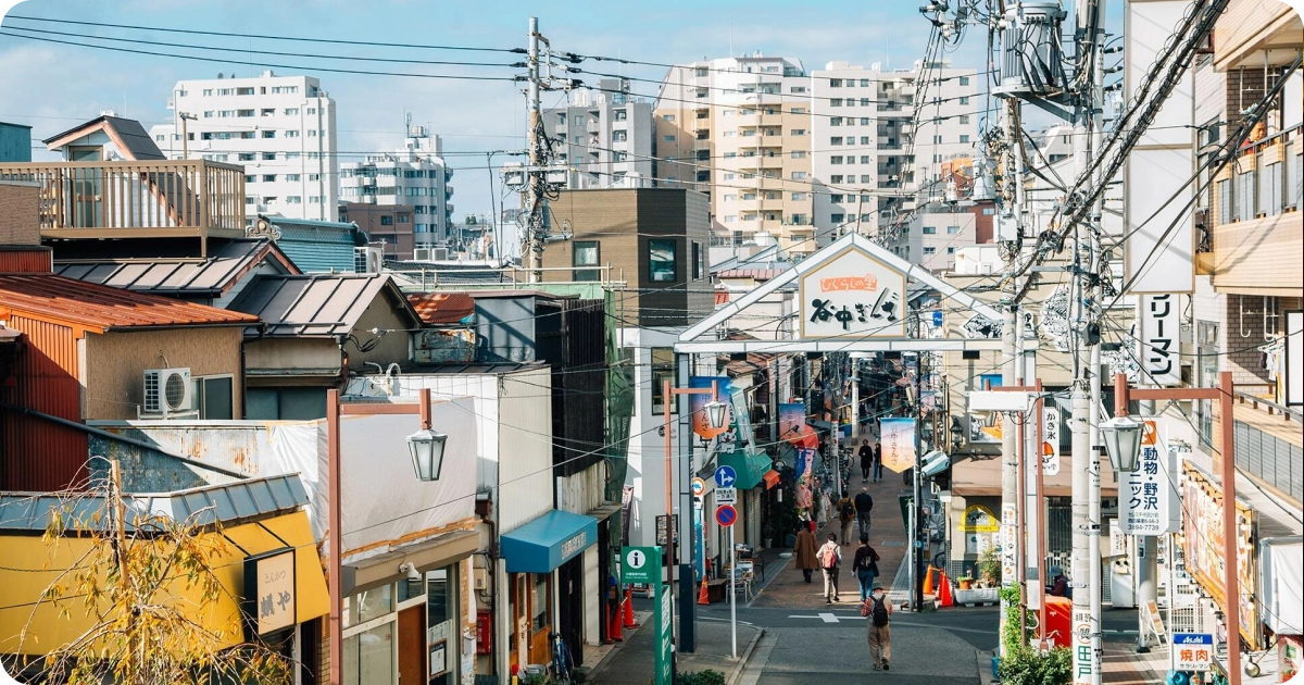 Yanaka Ginza