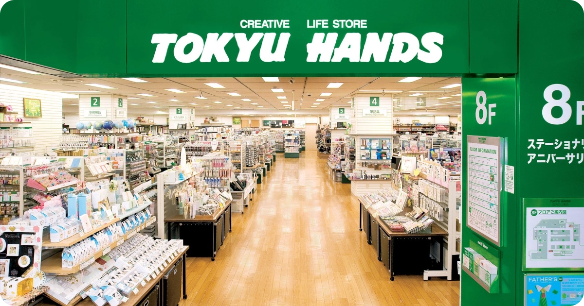 Tokyu Hands