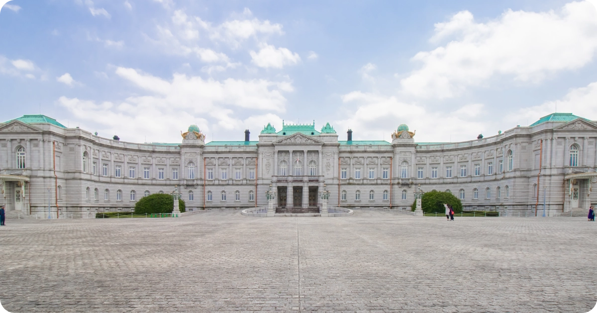 Akasaka Imperial Palace