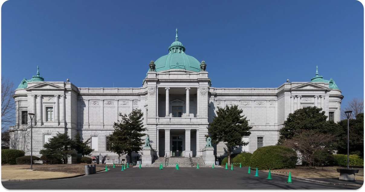 Ueno National Museum