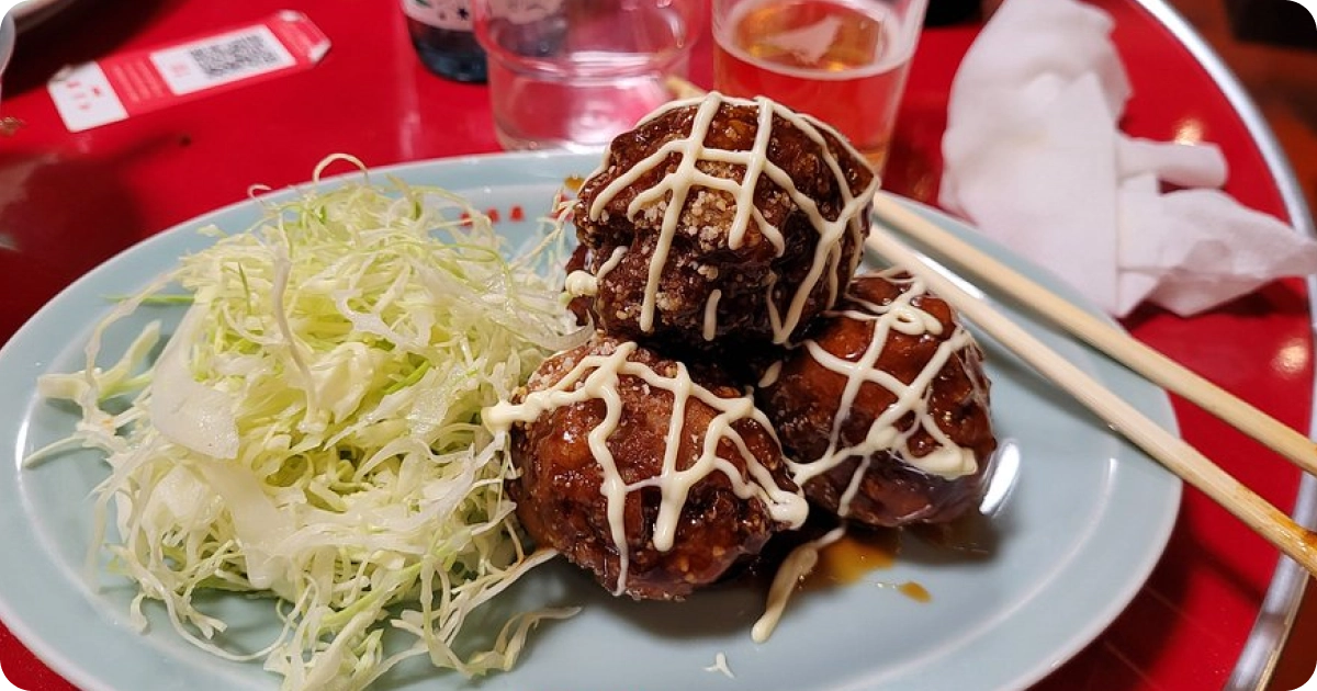 Shibuya Izakaya