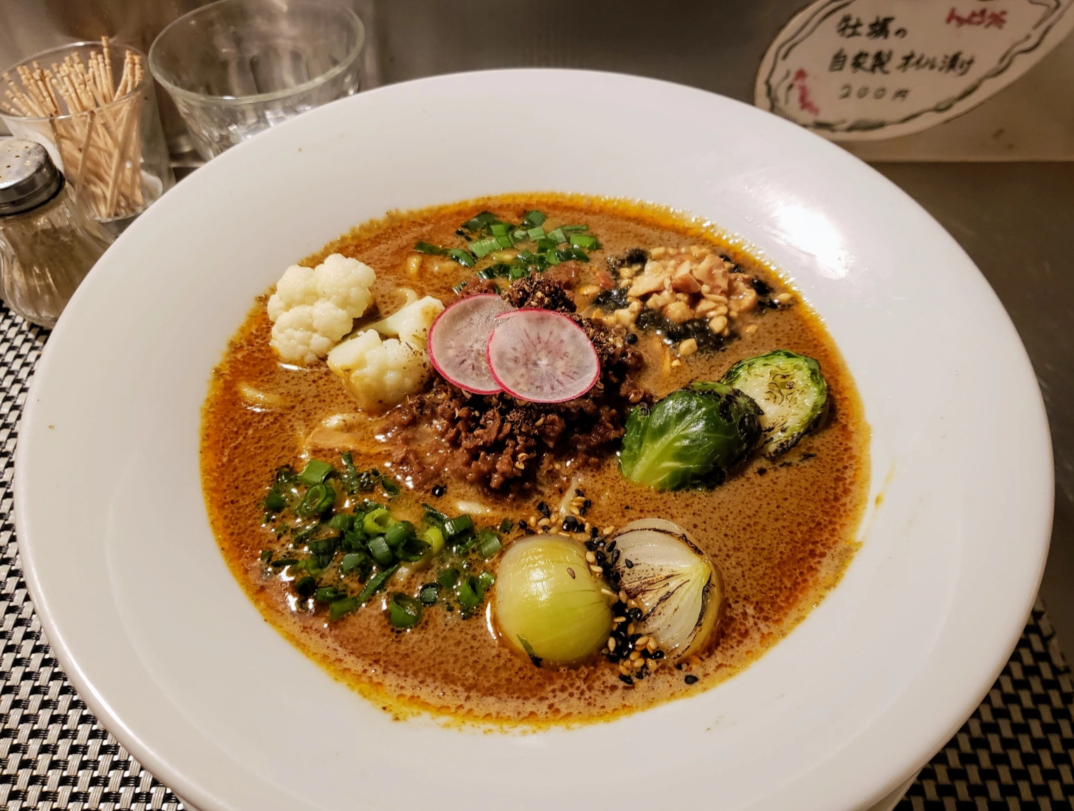 The Most Vegan-Friendly Neighborhoods in Tokyo