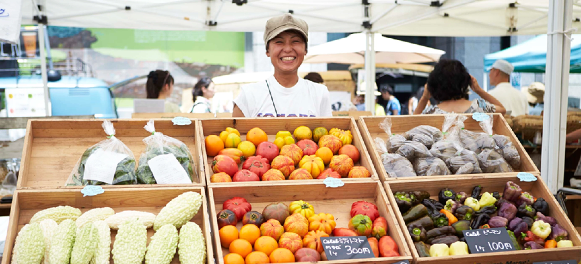 Hidden Farmers’ Markets in Tokyo’s Suburbs Every Resident Should Know