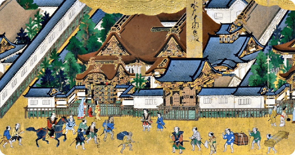 History of Machiya