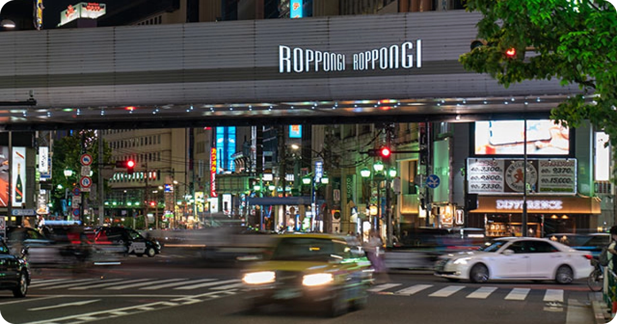 roppongi