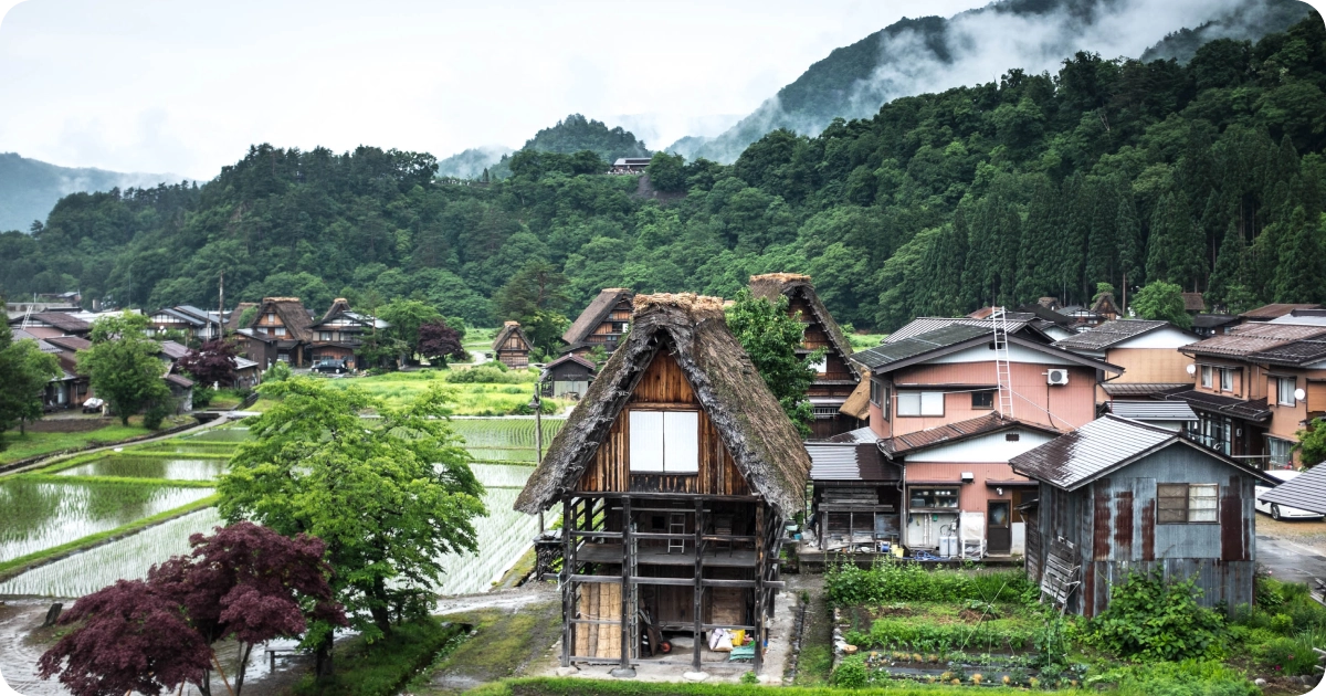 Village