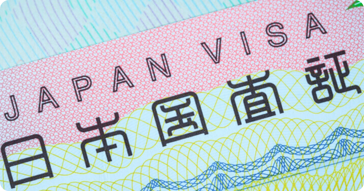 japan visa