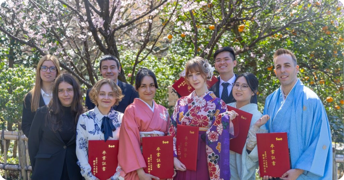 university students