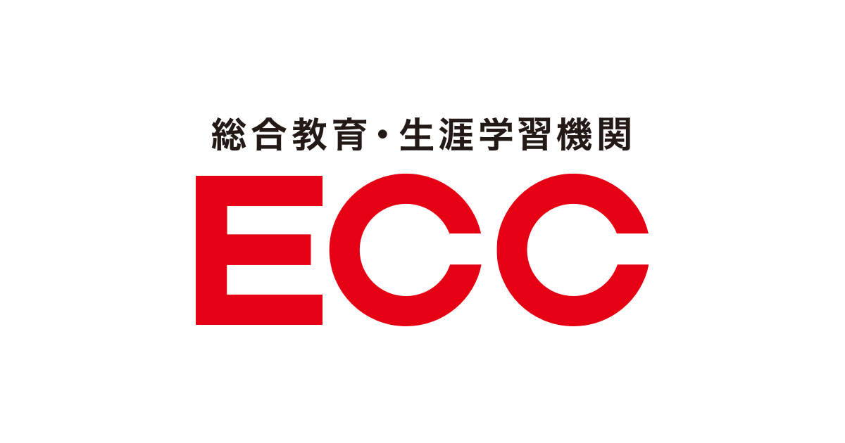 ECC