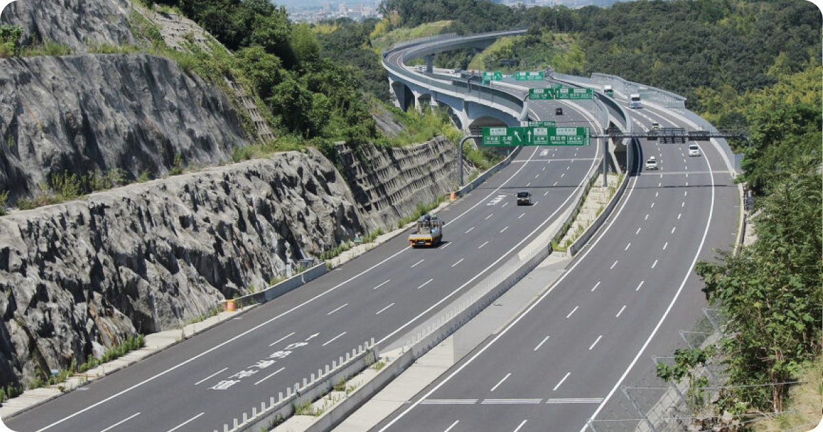 Highway