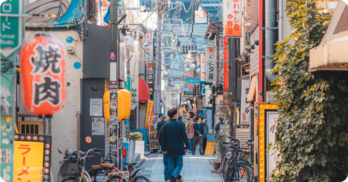 nakano