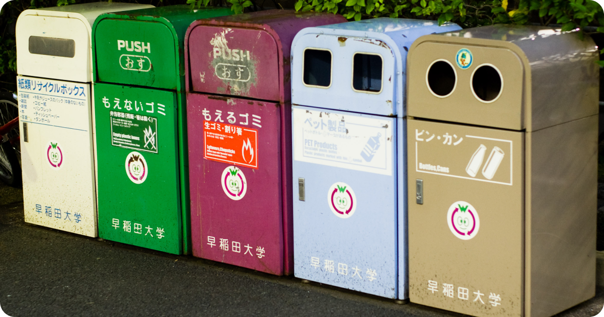 Japanese Recycling Rules and Garbage Disposal in Tokyo (2025 Guide)