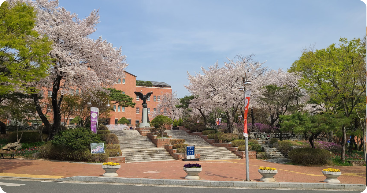 just a school