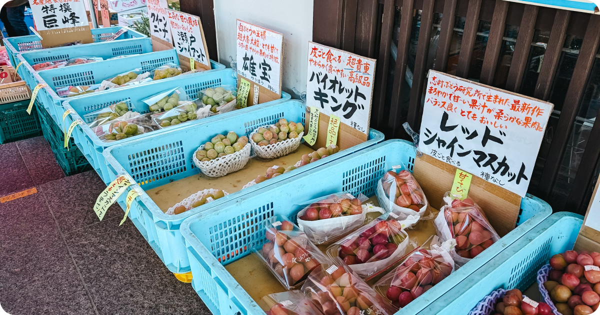 very local