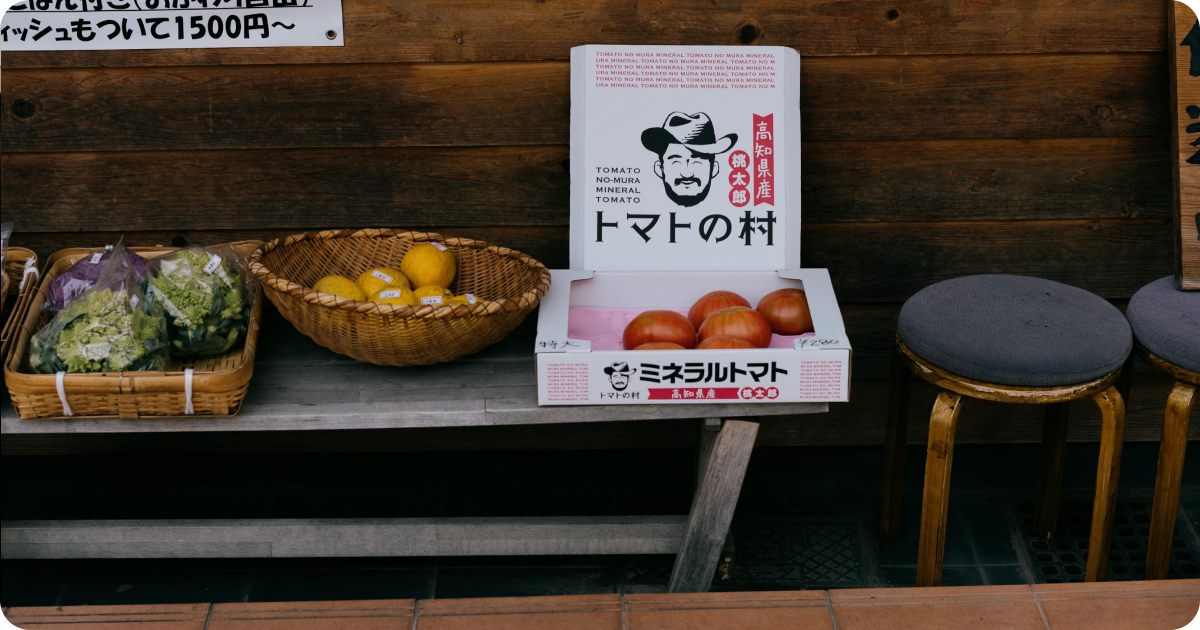 local market