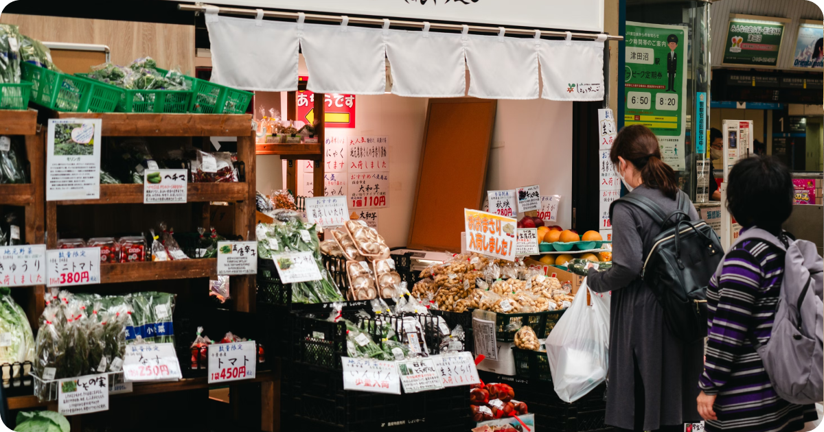 market 3