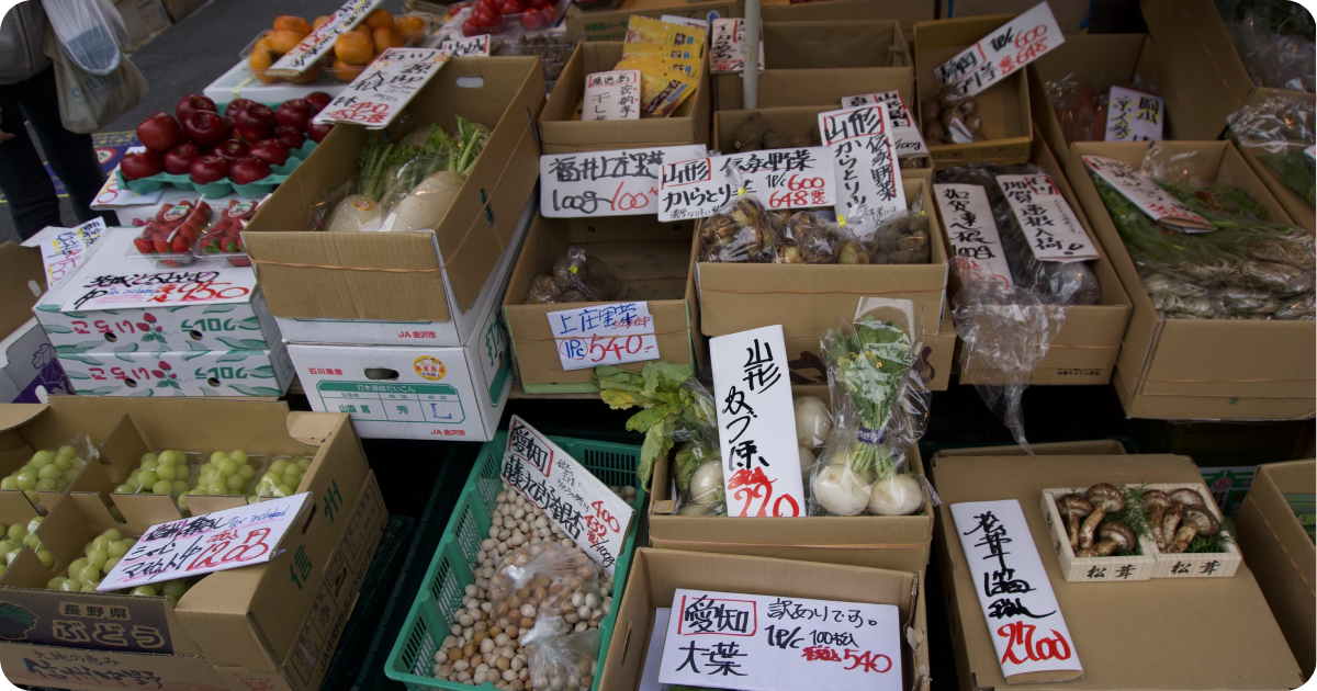 market 4.webp