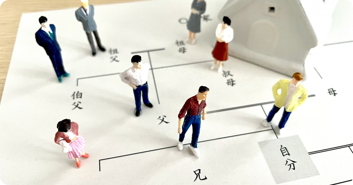 Koseki: Understanding Japan's Family Register System & Registration