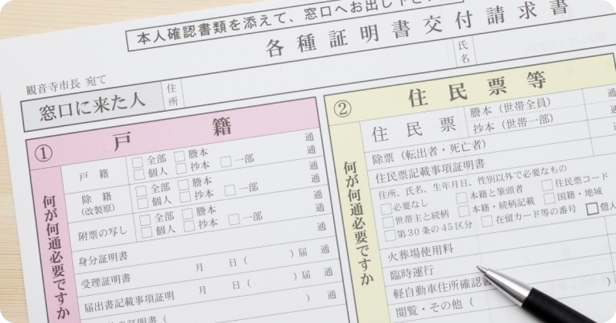 Blog Post images 1.png