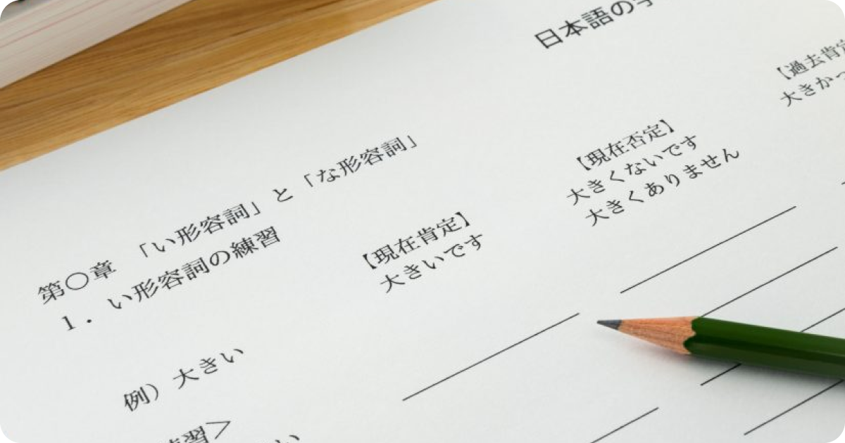 Blog Post images 4.png